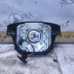 Подушка безопасности в руль Chery Amulet Chery Amulet (A15) оригинальный номер A153402310BT