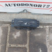 Кнопка подогрева сидений Toyota Avensis T250 Toyota Avensis оригинальный номер 8475105030