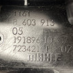 Впускной коллектор BMW 5er оригинальный номер 11 61 8 603 913, 11 61 8 603 913, 11618603913, 8603913, 72344084