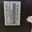 Блок ABS BMW X6 F16 (2014—2020) BMW X6 оригинальный номер 34 51 6 884 732