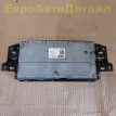 Монитор центральный 10,1" Audi Q7 Q8 RSQ8 2019+ Audi Q7 оригинальный номер 4M8919605L