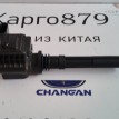 Катушка зажигания Changan CS35 PLUS РЕСТАЙЛИНГ Changan CS35  
