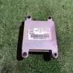 Блок управления двигателем BYD F3 