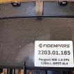 Название детали Лоток Модель Peugeot 408 Peugeot 308 оригинальный номер 8226LN