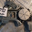 Стеклоподъемник правый Mitsubishi lancer 10 Mitsubishi Lancer оригинальный номер 5713A126 5713A086