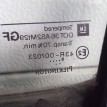 Дверь Chevrolet Viva I (2004—2008) Chevrolet Viva оригинальный номер 9153276