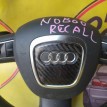 Руль audi A5 8T CDNC Audi A5 