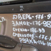 Стекло BMW X3 F25 (2010—2014) BMW X3 оригинальный номер 51 33 7 205 849