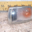 Поворотник левый Mitsubishi Galant 7 1993 1997 Mitsubishi Galant оригинальный номер MB848553