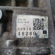 Корпус АКПП Toyota Highlander 2GRFE Toyota Highlander  