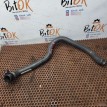 Шланг охлаждения BMW X1 