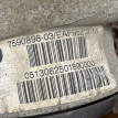 Редуктор 3.15 BMW 3er оригинальный номер 31 50 7 590 898, 31 50 7 590 898, 31507590898, 7590898, 31 50 7 590 899, 31507590899, 7590899, 31 50 8 635 860, 31508635860, 8635860, 31 50 8 635 861, 31508635861, 8635861