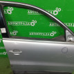 Дверь Volkswagen Tiguan 2008-2017 5N0831056B NF, передняя правая Volkswagen Tiguan 