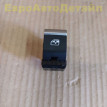 Кнопка стеклоподъемника Audi A4 A5 Q5 Q7 Q8 RS Audi Q7 оригинальный номер 4M0959855