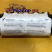 Подушка безопасности пассажирская  Audi Q7 4L Audi 200 оригинальный номер 4L0880204D
