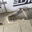 Подлокотник Toyota Avensis  