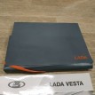 Книга по автомобилю ВАЗ (Lada) Vesta 