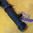 Патрубок воздушного фильтра Jaguar XF  AJ-TD V6 Jaguar XF оригинальный номер C2Z11323