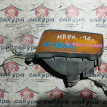 Повторитель Toyota Mark II оригинальный номер 22190