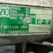 АКПП Volkswagen Passat 1996-2005 01V300041X B5 1.8 Volkswagen Passat 