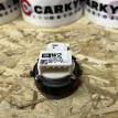 Колонка музыкальная JBL Toyota Highlander IV (U70)  оригинальный номер 86150-07100