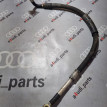 Трубка кондиционера Audi A4 B7 (2004—2009) Audi 200 оригинальный номер 8E0260701BS