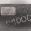 Блок управления AIR BAG Mazda 6 GG 2002-2007 Mazda 2 оригинальный номер GJ6A57K30C