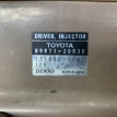 Блок управления форсунками Toyota Hiace XH10 2KD Toyota HiAce оригинальный номер 89871-20030