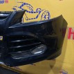 Бампер передний Ford Kuga II (2012—2016) Ford Kuga оригинальный номер 1832955
