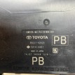 Блок боди(mpx body) Toyota RAV 4 V (XA50)  оригинальный номер 892G0-42120