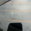 Крышка багажника Mitsubishi Outlander 3 GF Mitsubishi i оригинальный номер 5801B336