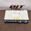 Блок управления сиденьем BMW X3 оригинальный номер 61 35 9 459 673, 61 35 9 459 673, 61359459673, 9459673, 61 35 7 943 747, 61357943747, 7943747, 61 35 6 993 303, 61356993303, 6993303, 61 35 7 474 964, 61357474964, 7474964, 61 35 9 369 124, 61359369124, 9369124, 61 35 9 354 276, 61359354276, 9354276, 61 3
