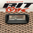 Плафон подсветки багажника Mini Clubman оригинальный номер 51 49 2 756 203, 51 49 2 756 203, 51492756203, 2756203