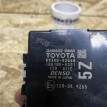Блок управления парктрониками Toyota RAV 4 V (XA50)  оригинальный номер 89340-42060