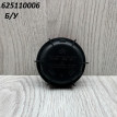 Крышка фары Hyundai Santa Fe 4 Hyundai Santa Fe 