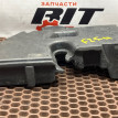 Пенопласт уплотнитель крыла BMW X3 оригинальный номер 51 48 7 278 060, 51 48 7 278 060, 51487278060, 7278060