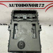 Блок предохранителей chevrolet aveo T250 Chevrolet Aveo оригинальный номер 95977258