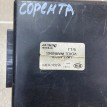 Блок управления Kia Sorento 2002 Kia Sorento оригинальный номер 957603E000