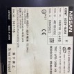 Блок управления навигацией Nissan Teana II 2011 г Nissan Teana оригинальный номер 25915JL41B