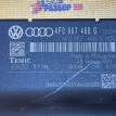 Блок Gateway (диагностический интерфейс) Audi Q7 4L (2005—2009) Audi 200 оригинальный номер 4F0907468G