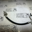 Трубка кондиционера Suzuki Grand Vitara JT J24B Suzuki Grand Vitara