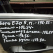 Стекло BMW X5 E70 рестайлинг (2010—2013) BMW X5 оригинальный номер 51 33 7 137 014