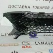 Решетка радиатора Geely Coolray Geely Coolray  