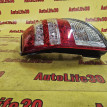 Фонарь задний правый Toyota RAV 4 оригинальный номер 8155142120