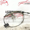 Трос кулисы АКПП Suzuki SX4 2006-2014 Suzuki SX4 оригинальный номер 2821079J10