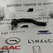 Рулевой наконечник левый Haval Jolion Haval Jolion  