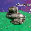 Стартер Mazda Tribute 2002-2007 AJ0318400 AJ Mazda Tribute  