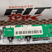 Плафон подсветки салона BMW X3 оригинальный номер 63 31 9 215 619, 63 31 9 215 619, 63319215619, 9215619
