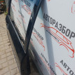 Дверь задняя правая Hyundai Getz Hyundai Getz оригинальный номер 770041C020