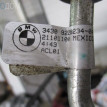 Трубка BMW X3 F25 (2010—2014) BMW X3 оригинальный номер 64 53 9 228 234